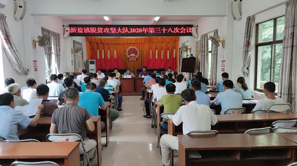 臨高縣新盈鎮(zhèn)，最新新聞與日常趣事，友情、家庭與溫馨時光的記錄