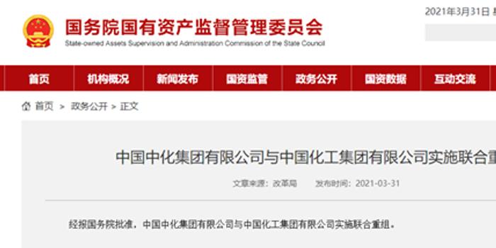 中劵資本集團(tuán)，科技前沿的產(chǎn)品革新與卓越體驗最新消息