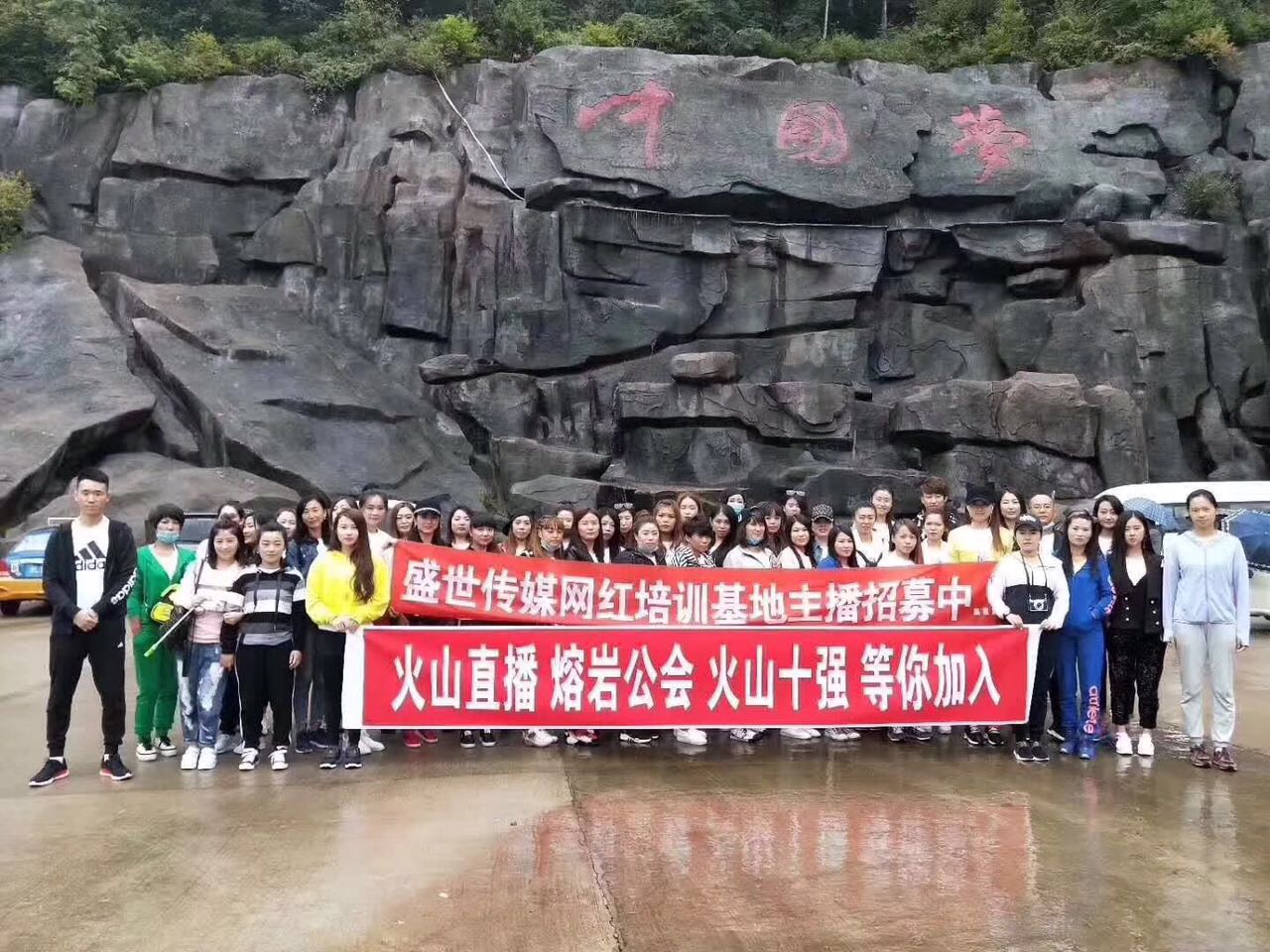 樺南縣最新招聘臨時工，變化、學(xué)習(xí)與自信的力量啟航新征程