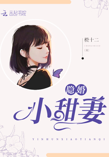 陸少蜜愛甜妻最新章節(jié),陸少蜜愛甜妻最新章節(jié)，小巷中的甜蜜誘惑