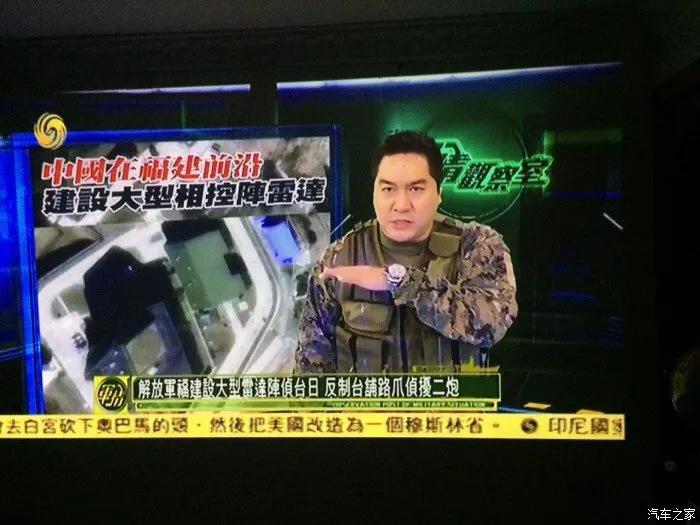 軍事關(guān)察室最新一期任務(wù)完成與技能學(xué)習(xí)指南，步驟詳解與進(jìn)階攻略