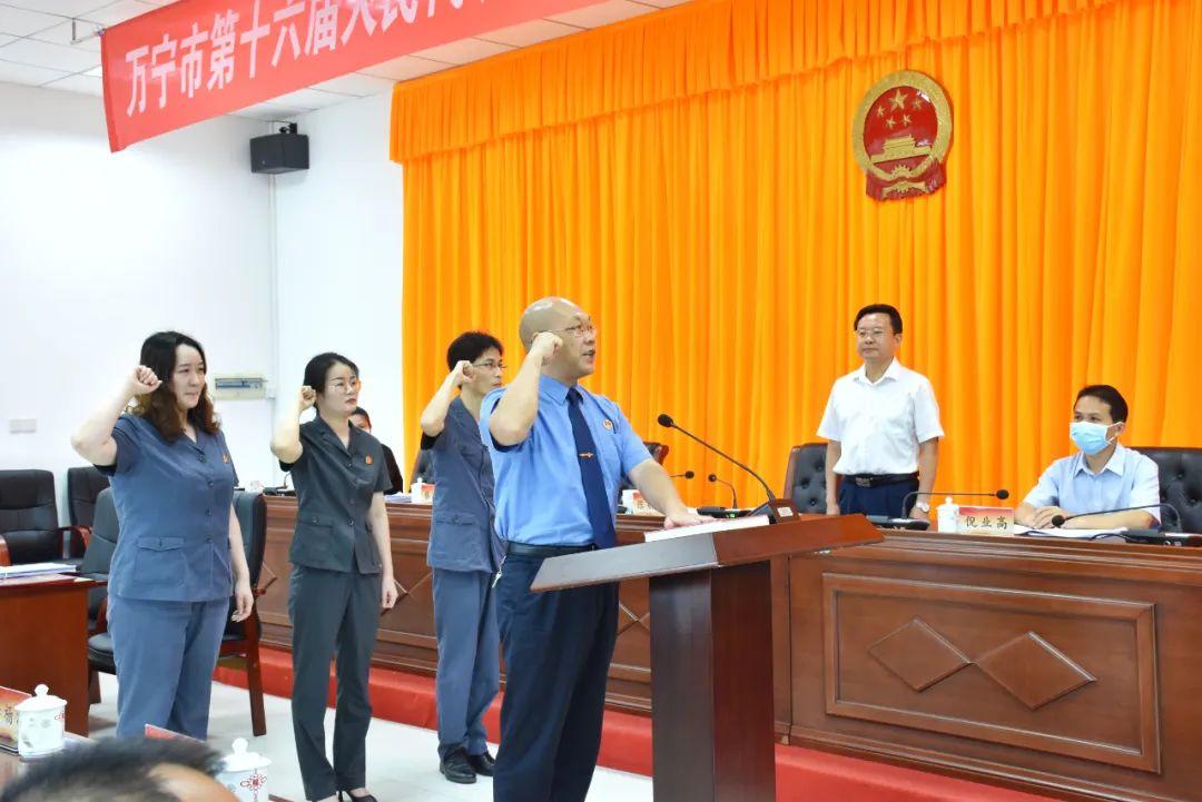 萬寧市委領(lǐng)導(dǎo)層新變化，最新任免公示揭曉