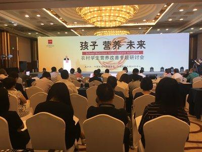 陽光校餐最新版下載，科技引領(lǐng)營養(yǎng)餐革新