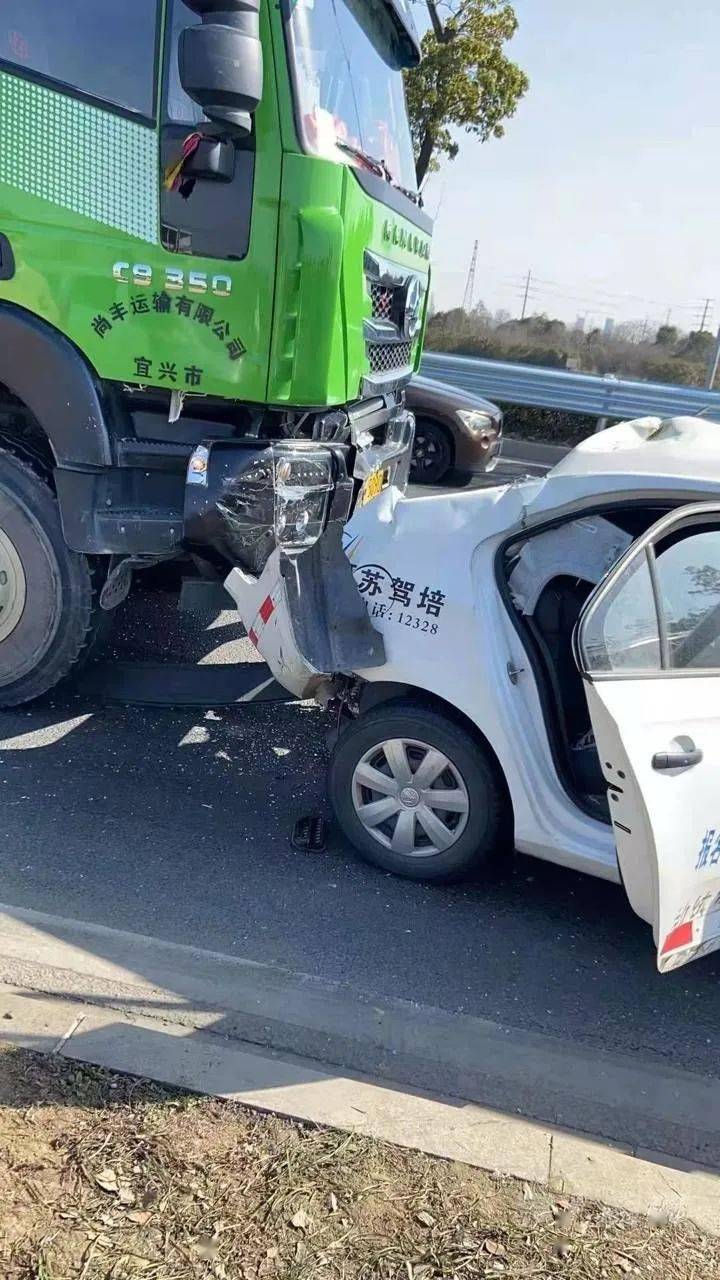 宜興交通事故實(shí)時(shí)更新，最新動(dòng)態(tài)與救援進(jìn)展??????