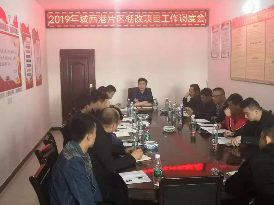 九江市最新棚改計劃，科技引領(lǐng)宜居城市建設(shè)，重塑未來生活新篇章