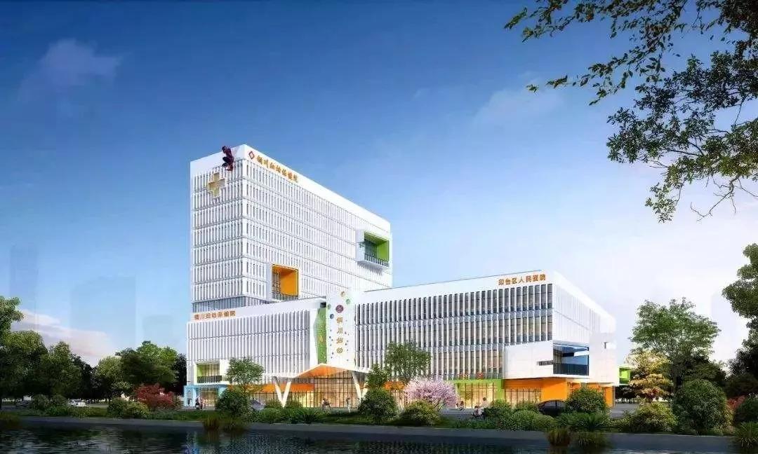 銅川市印臺區(qū)最新招聘啟幕，探索自然美景，尋找內(nèi)心平和之旅