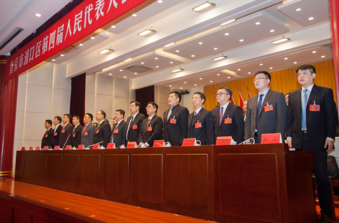 運(yùn)動(dòng)場館燈具 第239頁