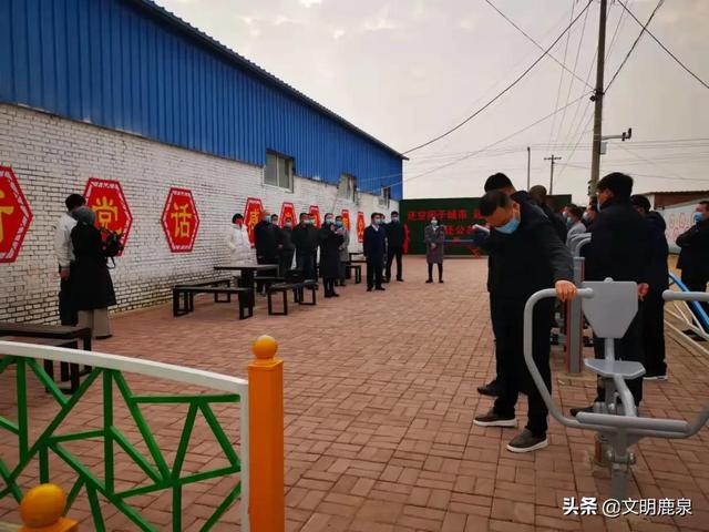 鹿泉區(qū)銅冶鎮(zhèn)新動態(tài)，活力源泉推動發(fā)展，勵志新征程展望未來