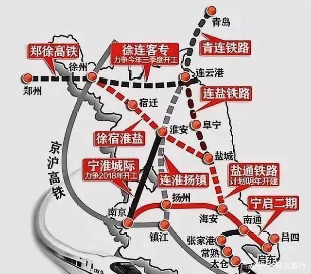 徐鹽高鐵最新動態(tài)揭秘，高鐵時代小巷美食與進展探秘（2024年）