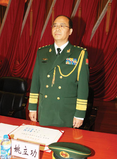 副政委陸勝民最新消息，小巷深處的獨(dú)特風(fēng)味探索之旅揭秘