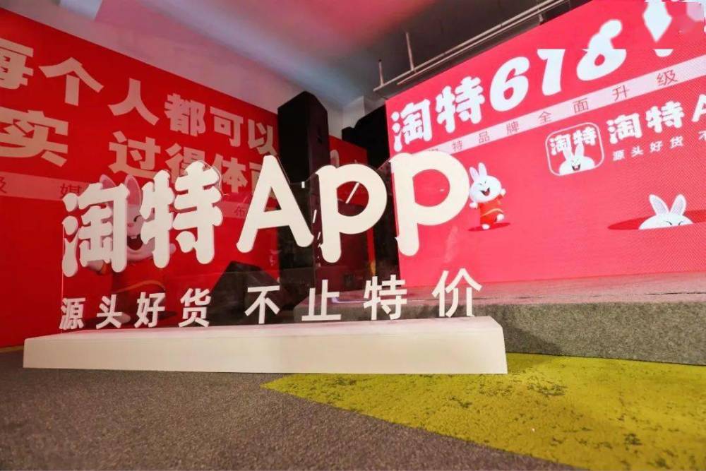 惠農(nóng)區(qū)然爾特最新招聘啟事，引領(lǐng)科技風潮，開啟智能生活新篇章