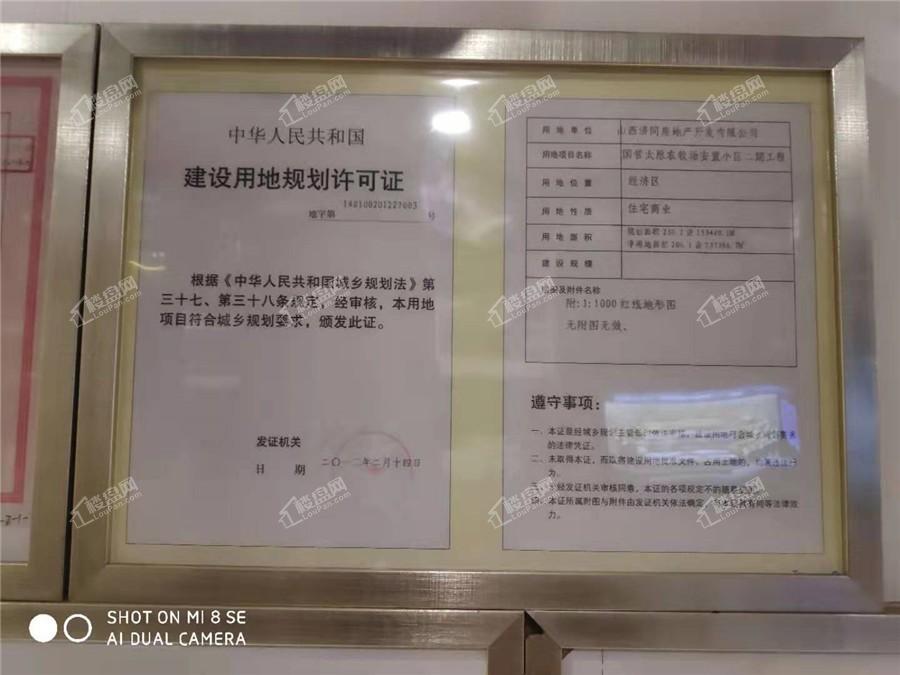 探索心靈之旅，揭秘中澤純境最新動(dòng)態(tài)與美景，尋找內(nèi)心的平和寧靜