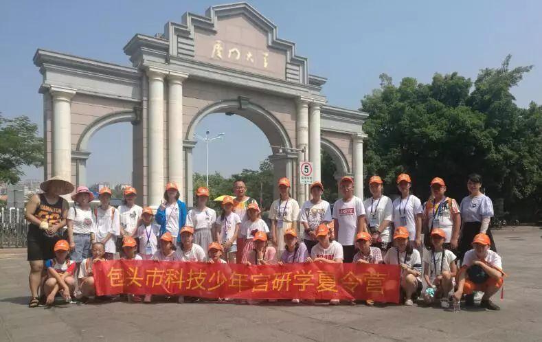 廈門第四批保障房最新動態(tài)，更新資訊與安居計劃?