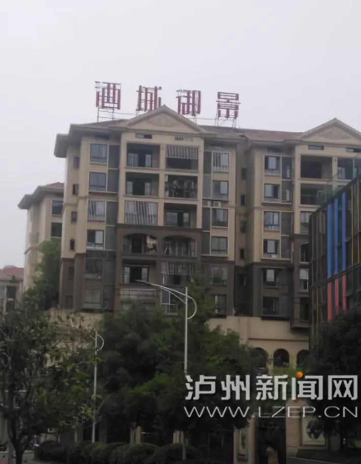 瀘州酒城御景深度游玩指南與技能學(xué)習(xí)教程，最新消息一覽
