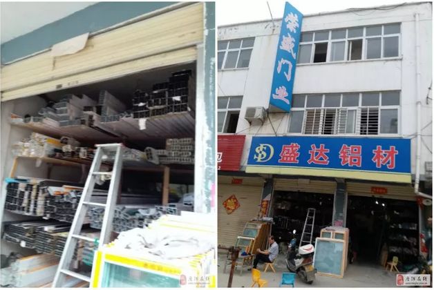 唐河縣門面房最新出售，優(yōu)質(zhì)商鋪投資新選擇