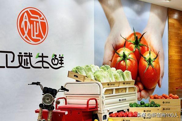 武漢市生鮮部最新招聘信息揭秘，探尋小巷中的生鮮秘境之旅