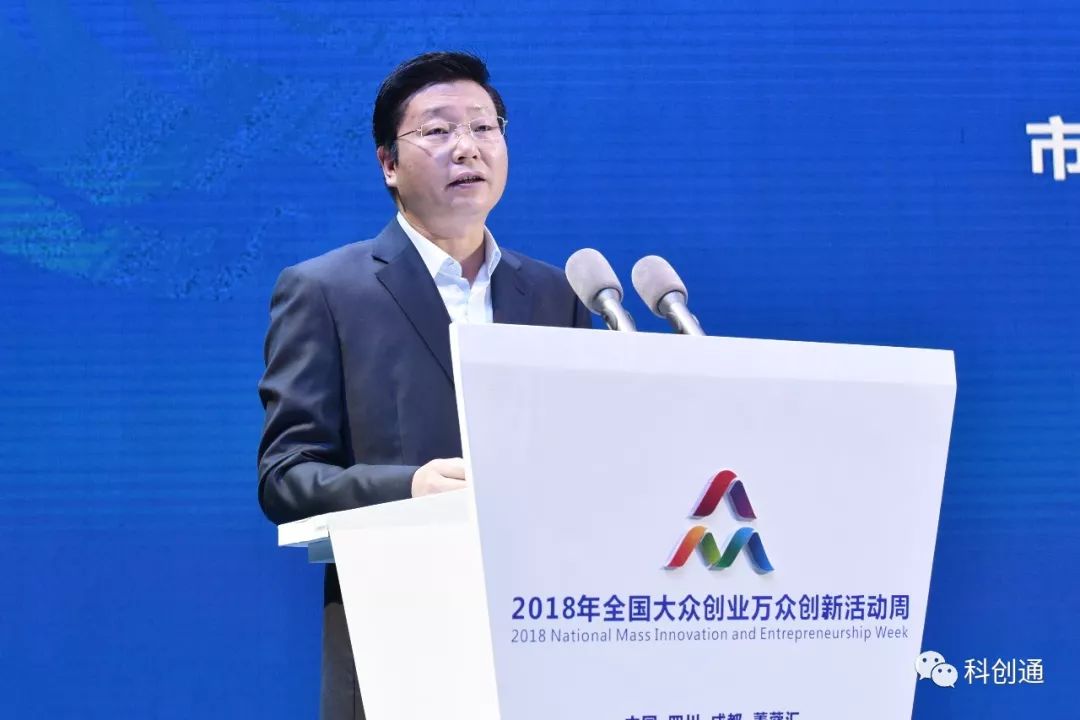 成都市委常委吳凱，引領(lǐng)城市發(fā)展的核心力量，塑造未來新篇章