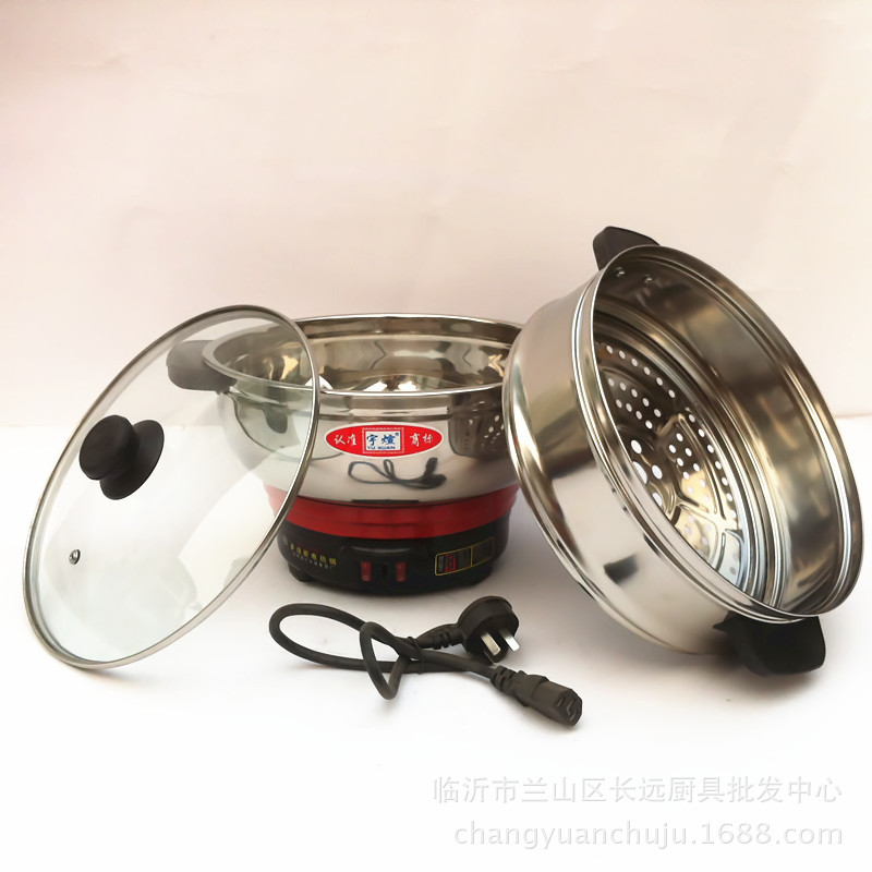 周村電熱鍋廠最新招工啟事，啟程探索自然美景，尋求內(nèi)心寧靜與平和之旅