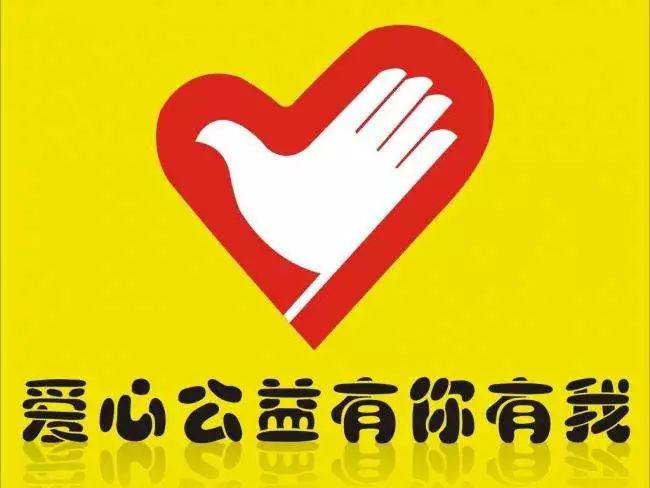 李哥莊司機最新招聘網(wǎng)，科技引領(lǐng)，駕馭未來招聘之旅