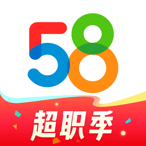 58同城最新版下載安裝指南，開啟生活服務新篇章