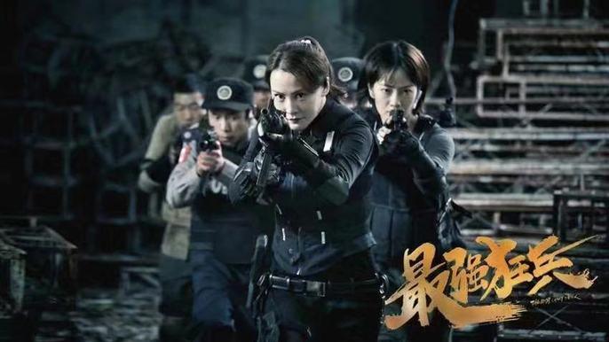 最狂強(qiáng)兵蘇銳，學(xué)習(xí)力量與自信之光的最新章節(jié)變化