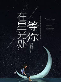 唐喬晚龍御琛，日常溫馨趣事最新章節(jié)揭秘