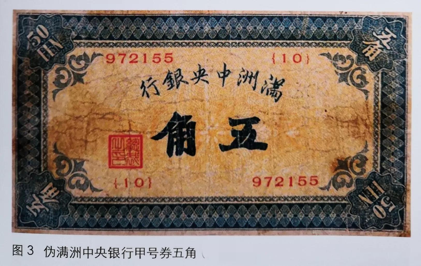 中央銀行最新,中央銀行最新，一場探索自然美景的鼓舞之旅