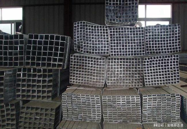 最新鋼材網(wǎng)，一站式鋼鐵資訊服務(wù)平臺，全方位滿足用戶需求