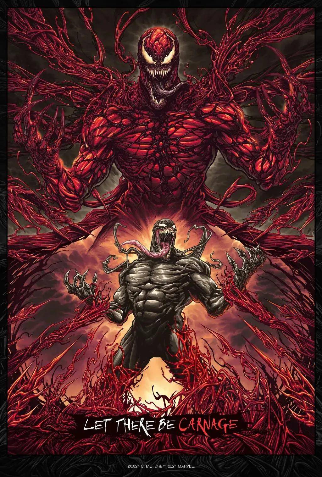 毒液最新海報(bào)制作指南，步驟詳解