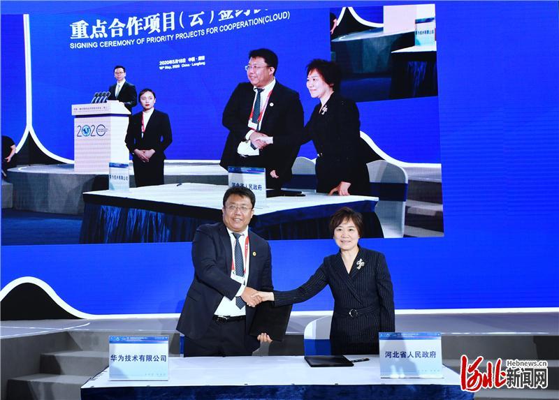廊坊新冠最新動態(tài)，自然美景的探索之旅