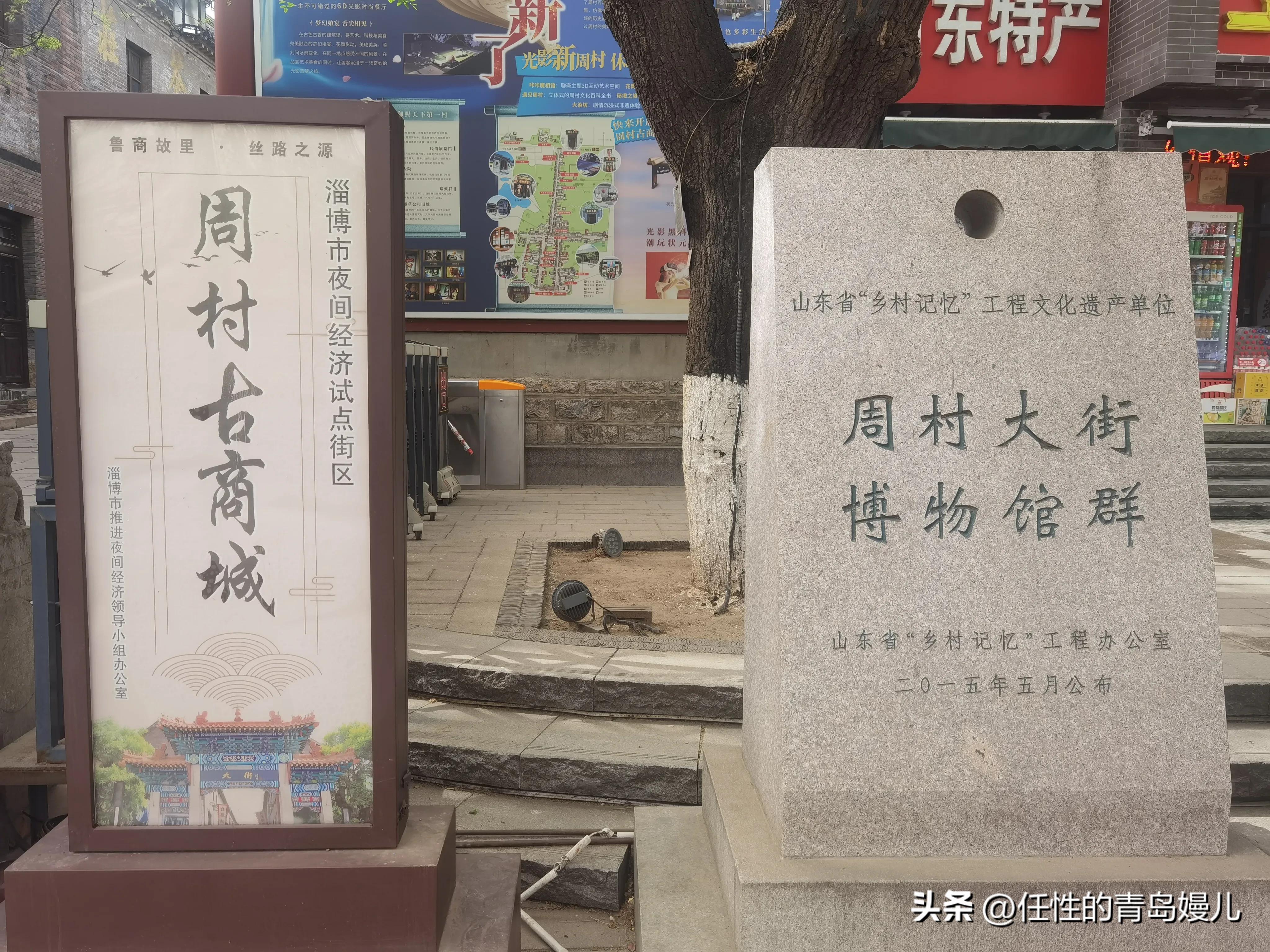 最新章丘群加入指南，步驟詳解，快速參與討論！