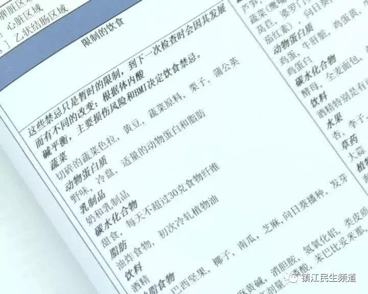 最新鷹演評估，探索前沿科技的強大力量