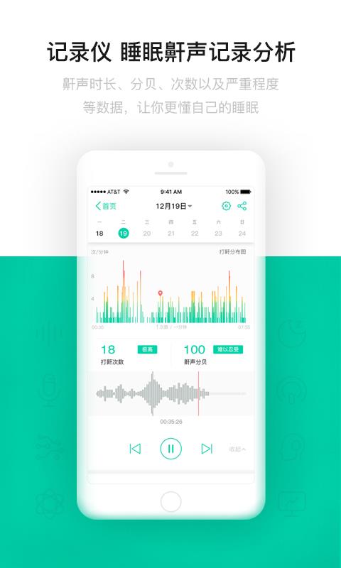 眠云最新下載，探索小巷獨特風(fēng)味的美食之旅