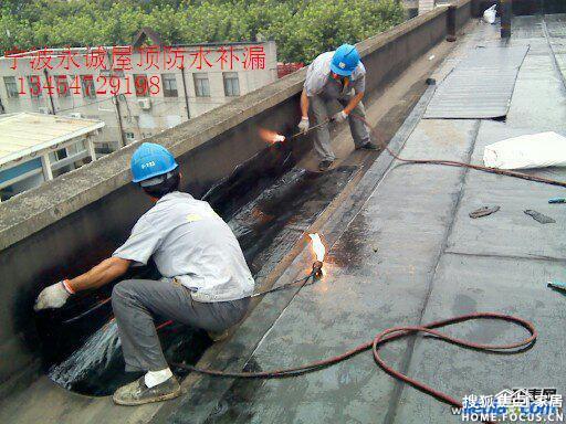 最新防水補漏技術(shù)，時代進(jìn)步與建筑保護(hù)的關(guān)鍵篇章
