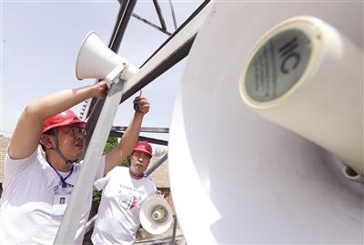 大喇叭廣播，小巷深處的獨(dú)特音符與隱藏的特色小店揭秘