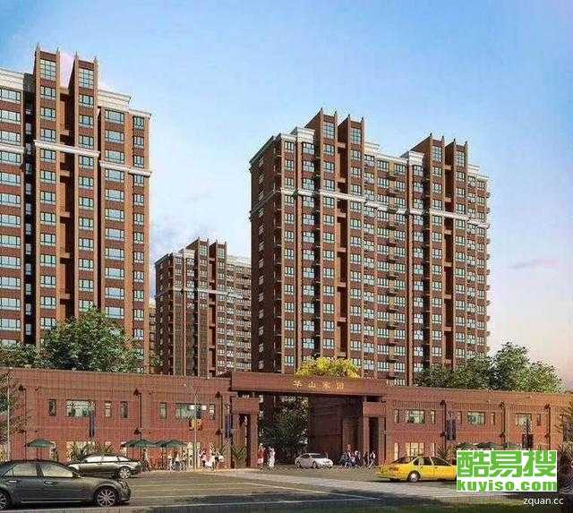 霸州樓盤(pán)最新價(jià)格,霸州樓盤(pán)最新價(jià)格，變化中的風(fēng)景，學(xué)習(xí)中的力量