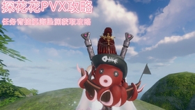 三P最新玩法探索與反思，深度解析新玩法背后的思考與挑戰(zhàn)