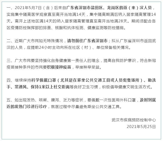 今年最新勵(lì)志故事，自信與成就感重塑，迎接未來的挑戰(zhàn)！