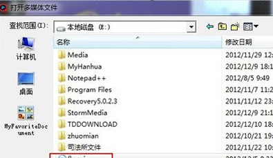 探索最新奇米網(wǎng)址，領(lǐng)略前沿科技的魅力世界