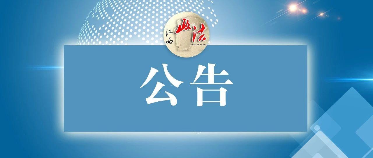 宜春羅氏最新,宜春羅氏最新，如何完成某項(xiàng)任務(wù)或?qū)W習(xí)某種技能的詳細(xì)步驟指南