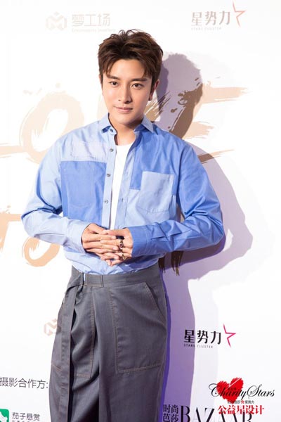 賈乃亮最新直播手機揭秘，小巷深處的驚喜發(fā)現(xiàn)