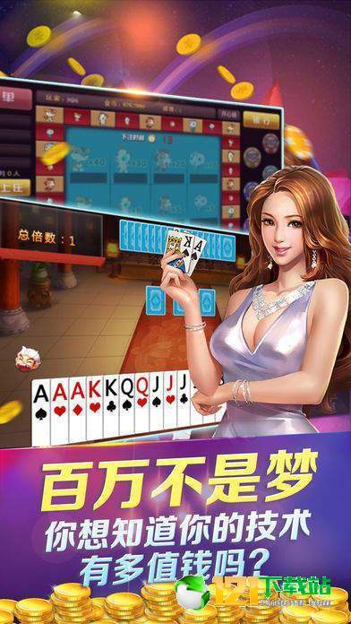 金七樂最新，小巷深處的獨特風味探索