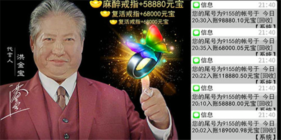 最新超變單，科技引領(lǐng)生活變革，智能魅力體驗未來