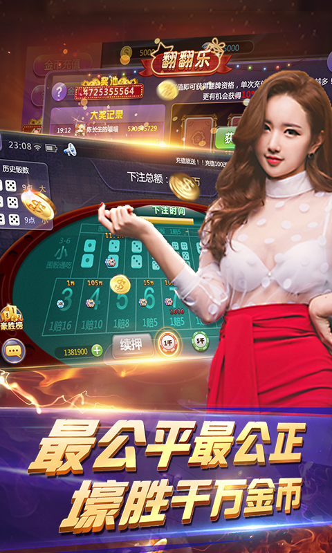 最新棋牌贏現(xiàn)金，探索自然美景之旅，尋找內(nèi)心平靜之道