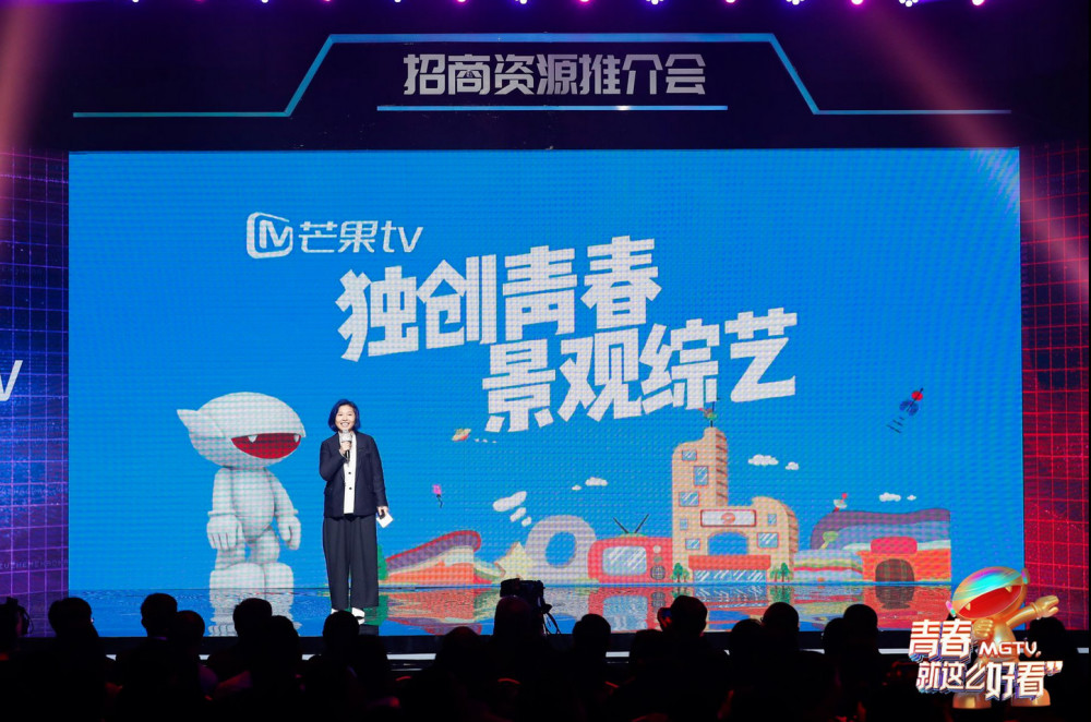 芒果TV最新活動，多維度視角下的觀點碰撞與探索