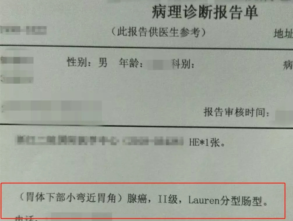 疫情最新人數(shù)實時更新，共同關注疫情發(fā)展動態(tài)