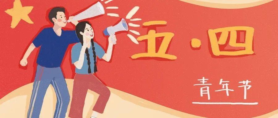 金華新冠疫情最新動(dòng)態(tài)與全面防護(hù)指南，應(yīng)對(duì)新冠疫情的必備技能