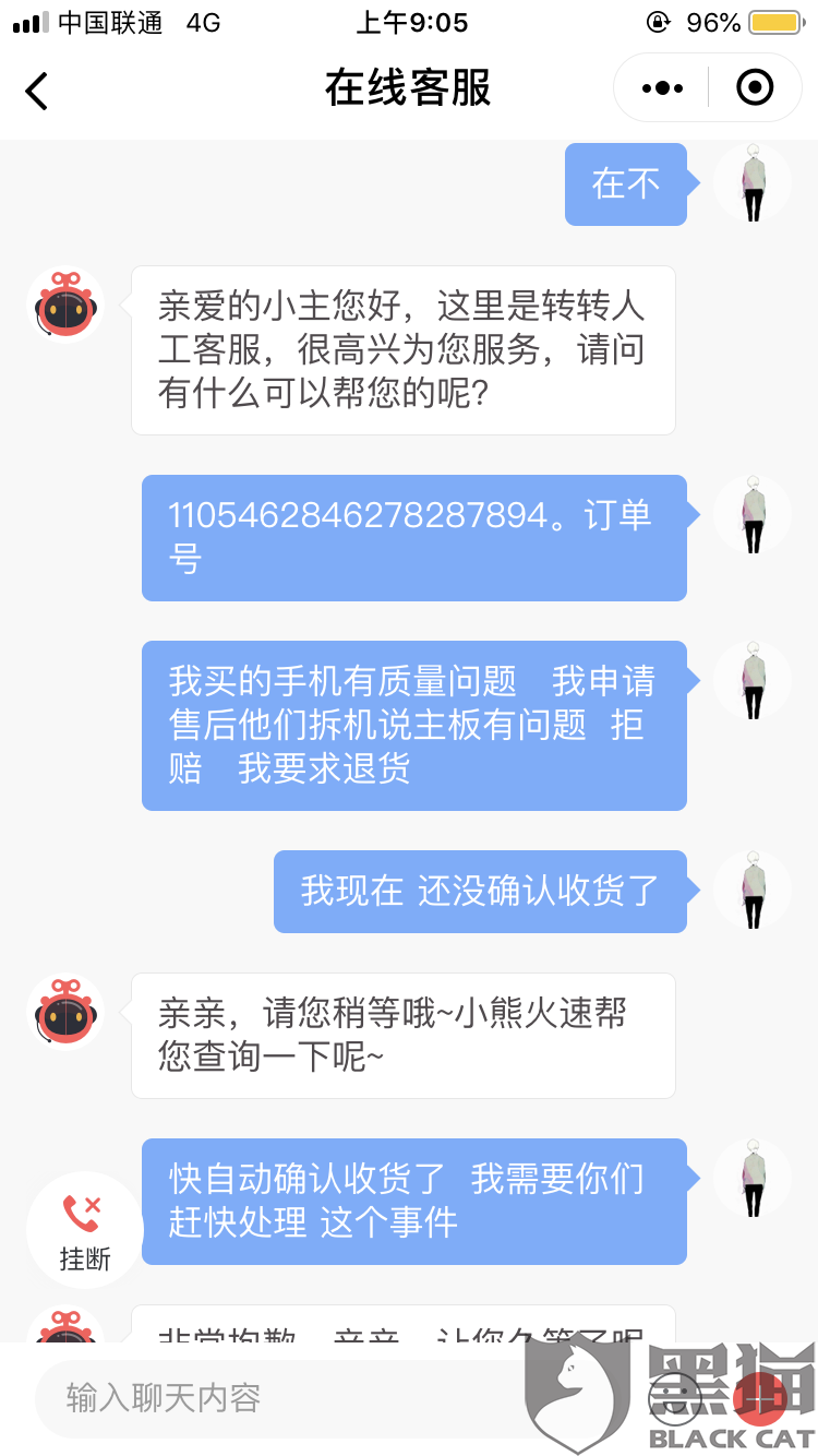 最新轉(zhuǎn)轉(zhuǎn)報道，揭秘潮流前線，全新風(fēng)尚一覽無余