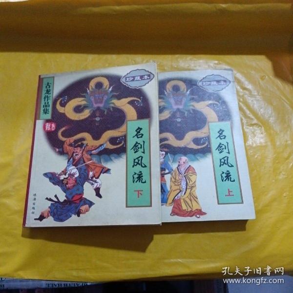 探索現(xiàn)代生活中的新現(xiàn)象，風(fēng)流虛雨最新現(xiàn)象解析