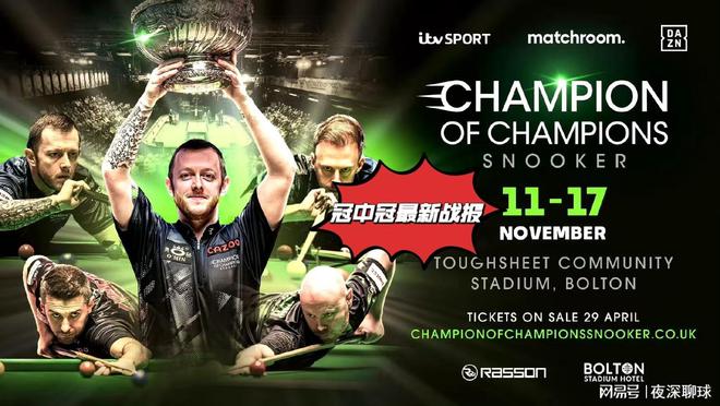 最新四強探險之旅，自然美景中尋找內心平和與寧靜